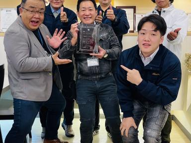 クリナップ表彰式
