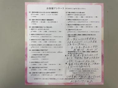 東大和市　M様　外壁塗装工事